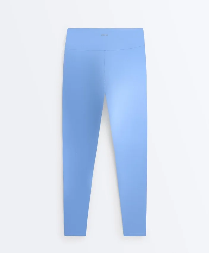 Legginsy Comfortlux z wysokim stanem i długością do kostek Legginsy Comfortlux z wysokim stanem i długością do kostek